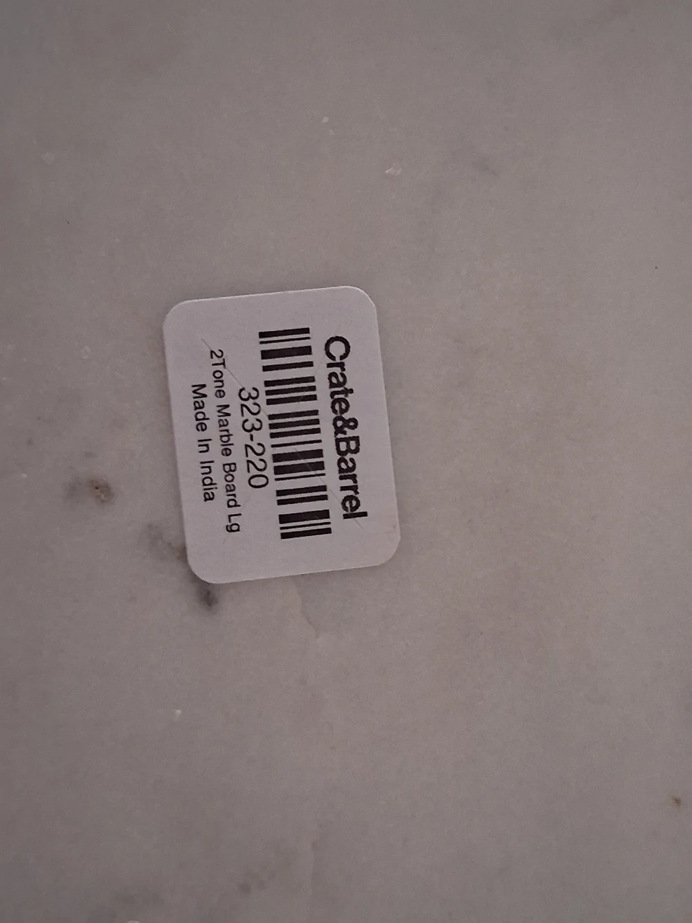 PRICE is FIRM Crate&Barrel White Marble Serving Board